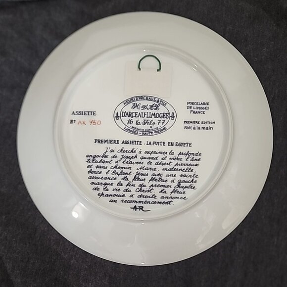 VTG 1975 D'Arceau-Limoges Noel Vitrail Series "La Fuite En Egypte" Plate 8.5" - Picture 5 of 6